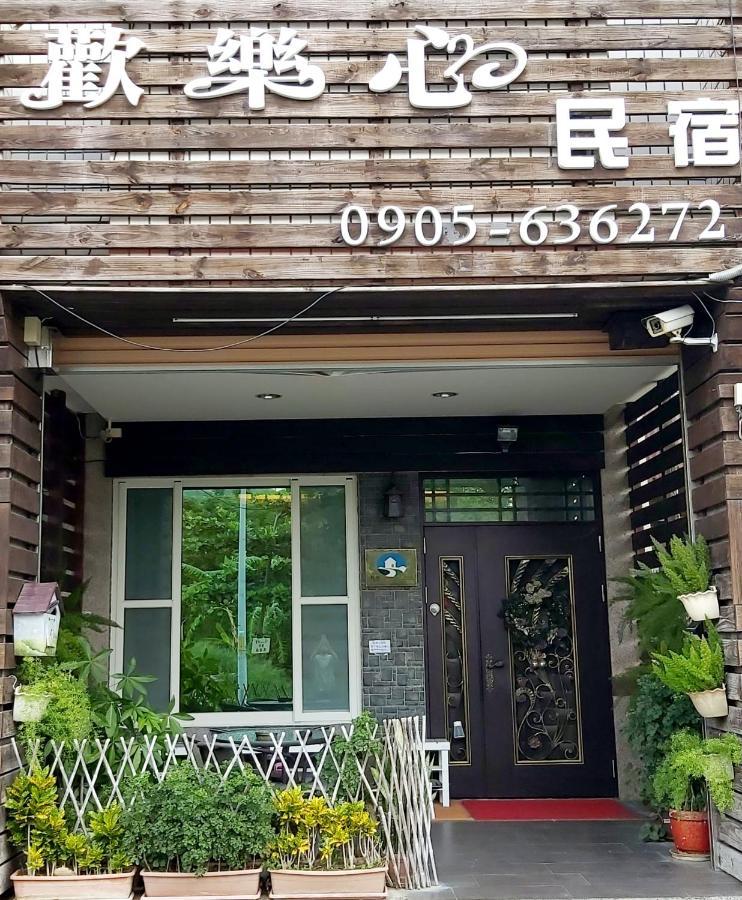 Happy Heart B&B Taitung ภายนอก รูปภาพ